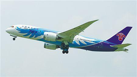 南航或退出天合联盟 与寰宇一家合作