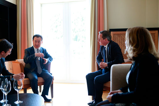 团将向英国投资20亿至30亿英镑 - 环球旅讯(Tr