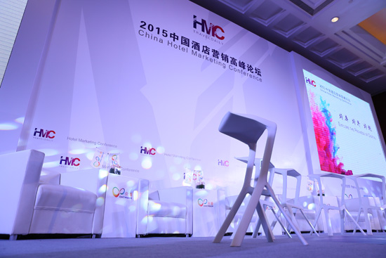 照片纪实:2015 HMC的前后点滴 - 环球旅讯(Tra