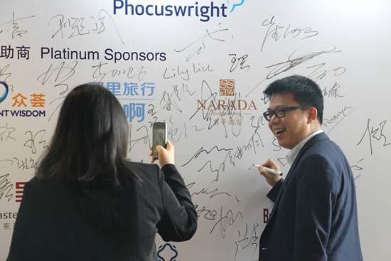 照片纪实:2015 HMC的前后点滴 - 环球旅讯(Tra