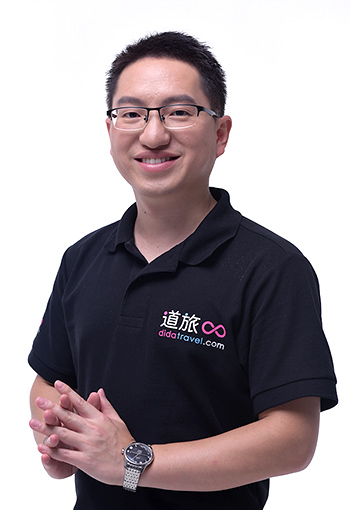 道旅:一家主动自我革命的B2B公司