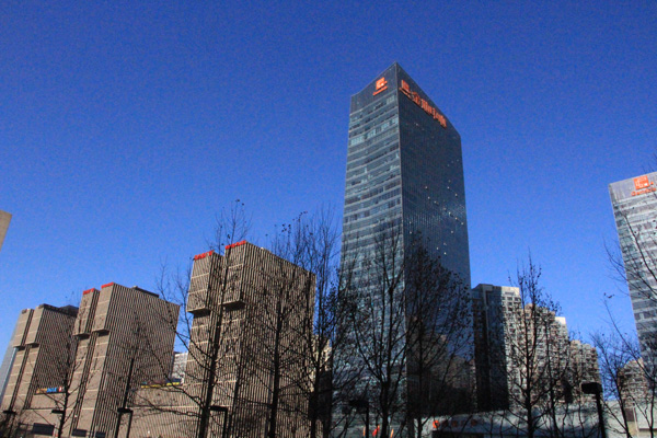 熔断之后,阳光还是幸福的 - 环球旅讯(TravelDa