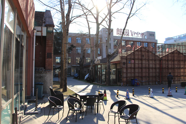 熔断之后,阳光还是幸福的 - 环球旅讯(TravelDa