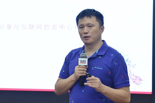 小猪CEO陈驰:分享经济将对世界进行深度