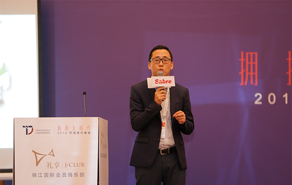 数据驱动精准营销,赢在全球旅游黄金时代 - 环