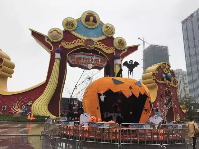 合肥万达的一天,真能让迪士尼20年不赚钱? - 环