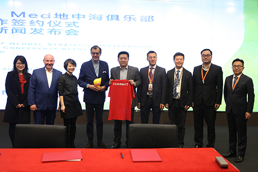 瞄准中产阶级和享乐主义:Club Med联合飞猪做