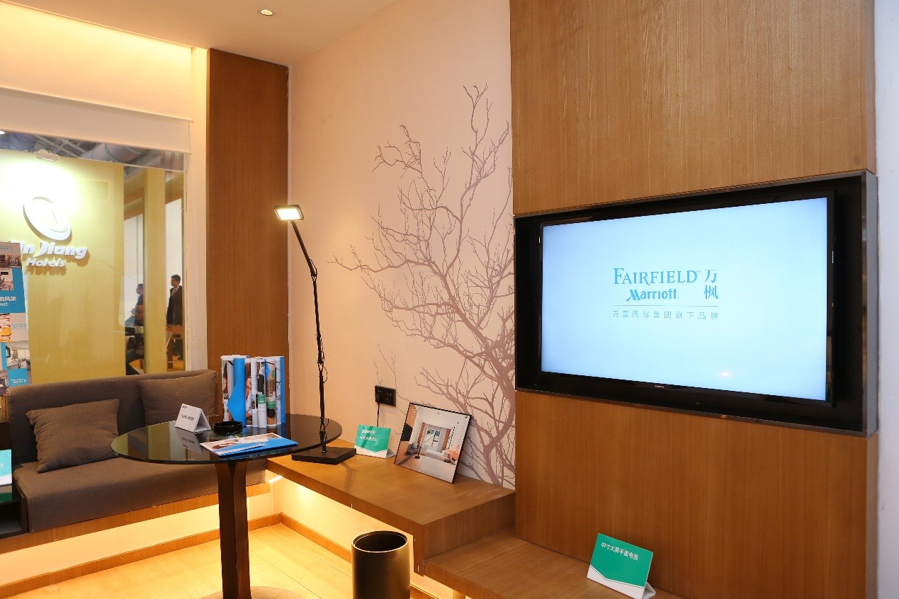 万豪旗下万枫酒店掀投资热潮 精彩绽放2017 H