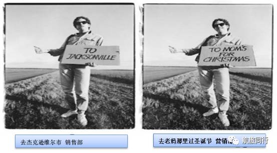 科技手段可以提高品牌知名度,航企正确利用了吗?