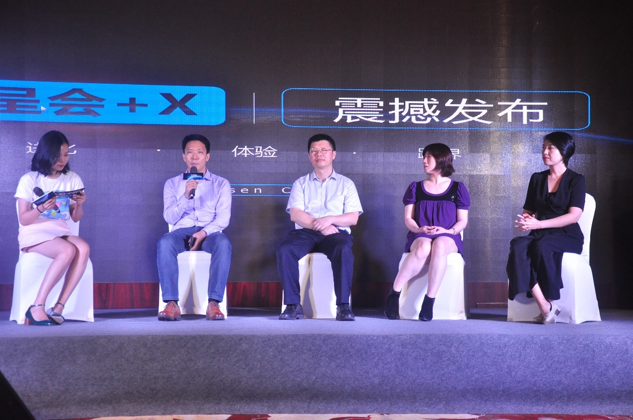 东呈会员忠诚度计划2.0启航 跨界合作打造服务