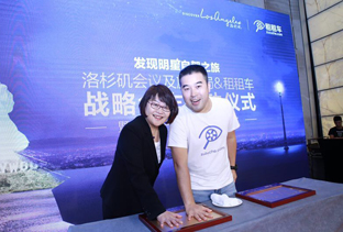 出境游目的地营销:除了借势电影,还能怎么办?