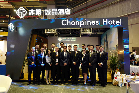 非繁城品携手金钥匙国际联盟 重新诠释中端酒