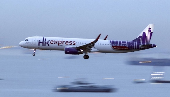 因大规模取消航班 海航投资的香港快运遭最严
