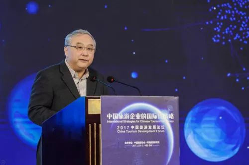 中国旅游协会会长段强:中国旅游行业发展的回