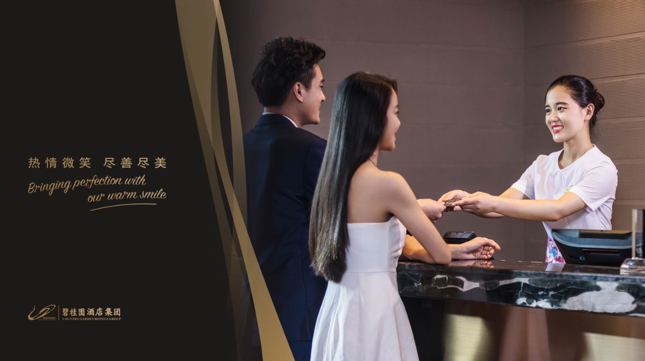 嗨玩抖音 碧桂园凤凰酒店与年轻族群同频共振