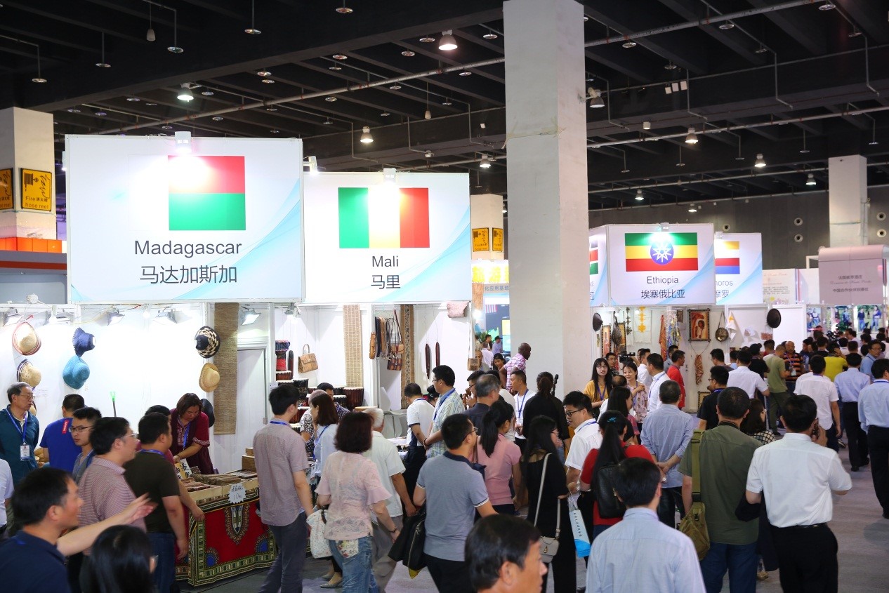 第十届中国国际旅游商品博览会将于义乌举行