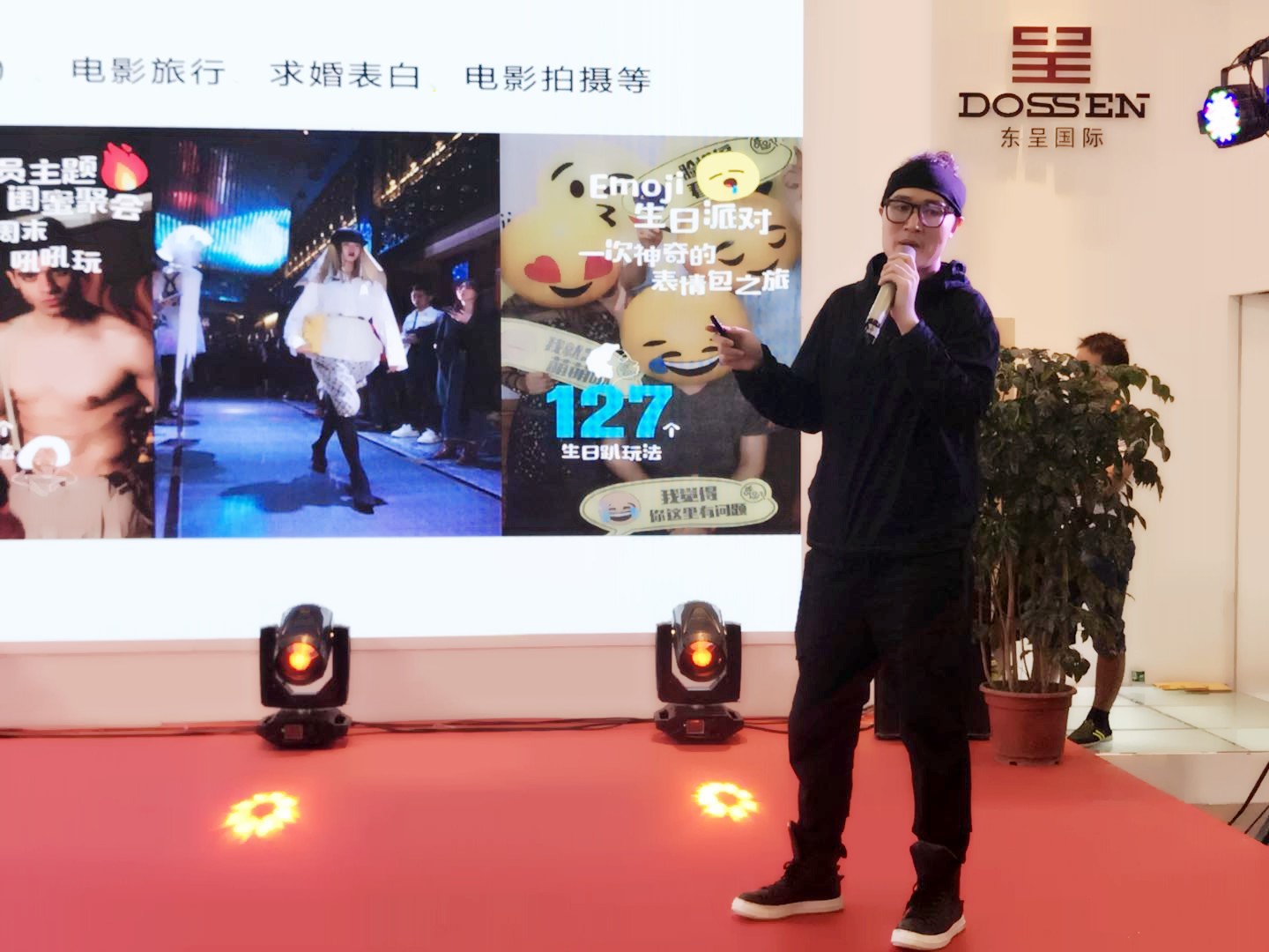 中端领航看东呈　闪耀2018HFE酒店展(图4)