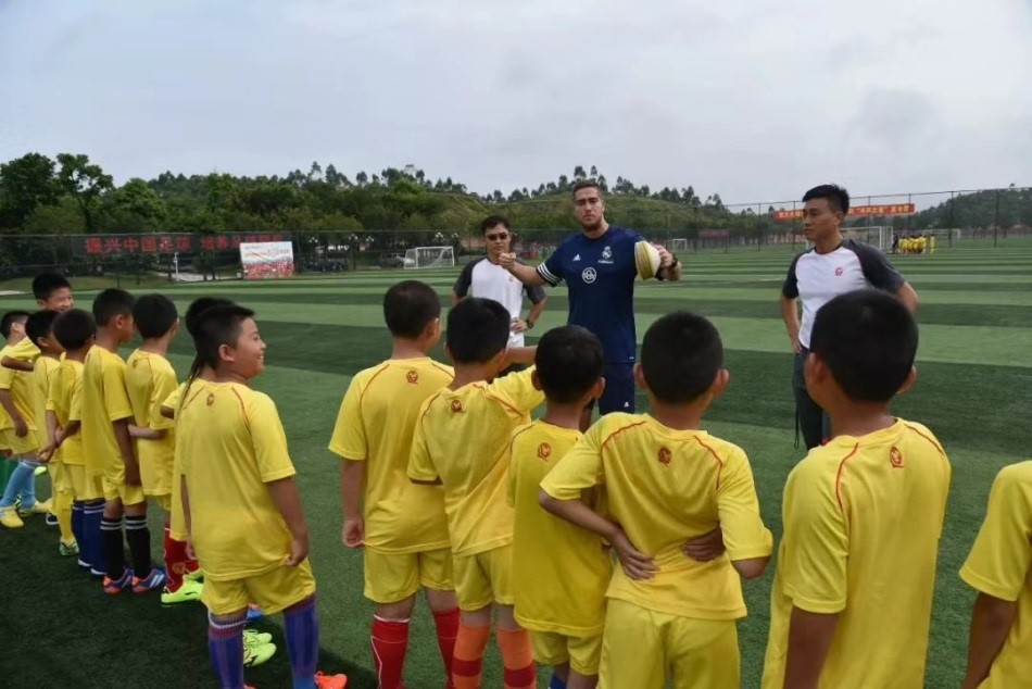 恒大酒店集团世界杯狂欢季火爆开启