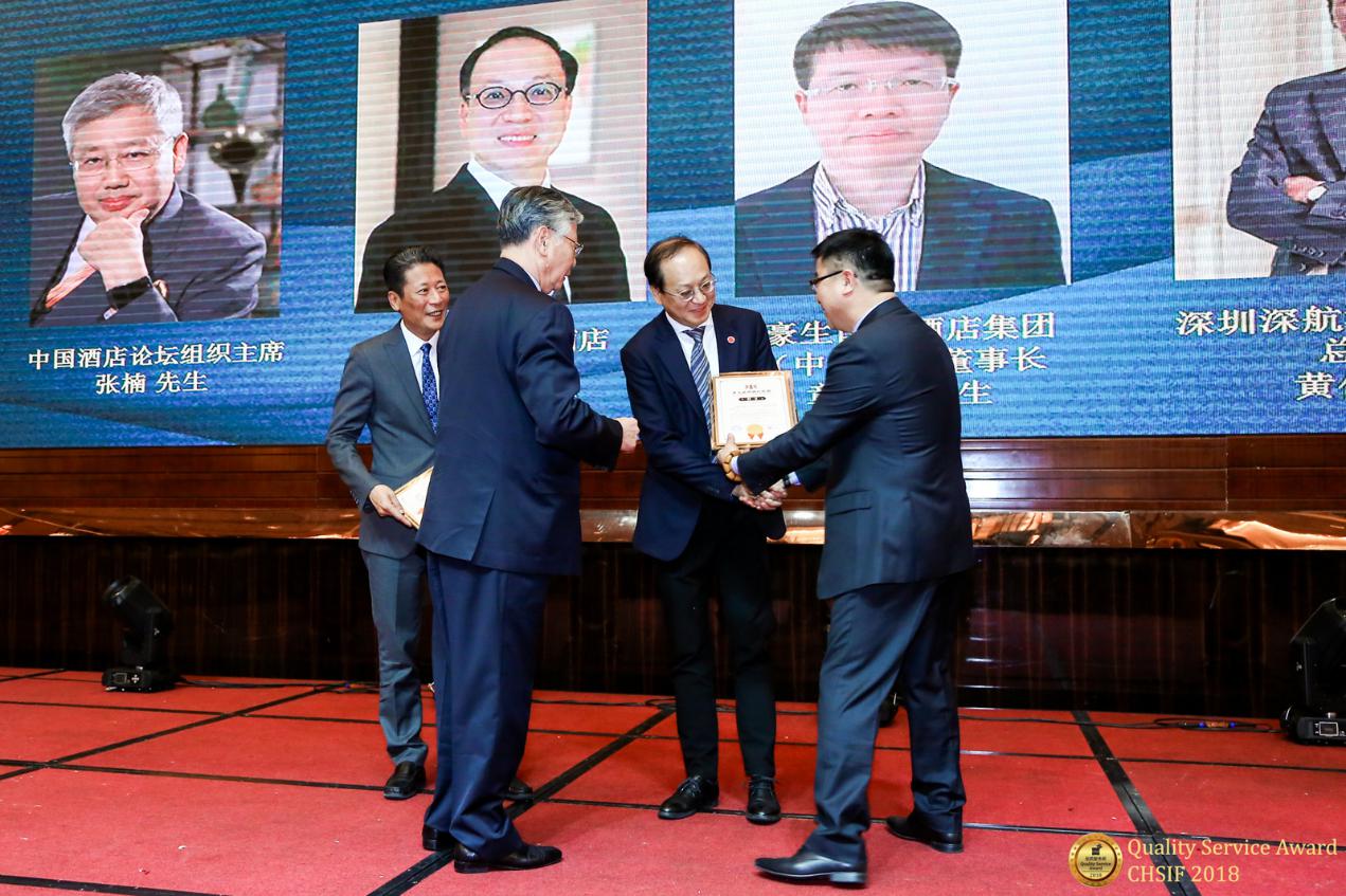 山水公司董事长是谁 5c0c00212c5a1082.jpg