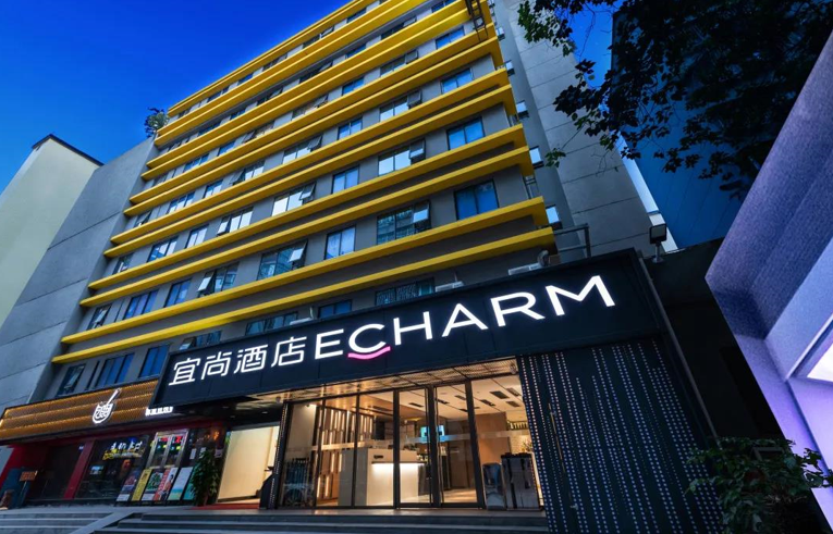 中端酒店升级样本:宜尚酒店2.5版本如何实现"两手抓"?
