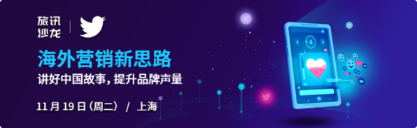EDM营销
