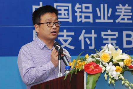 樊治铭透露, 针对b2g差旅支付应用,支付宝已跟航旅主流系统商展开多次