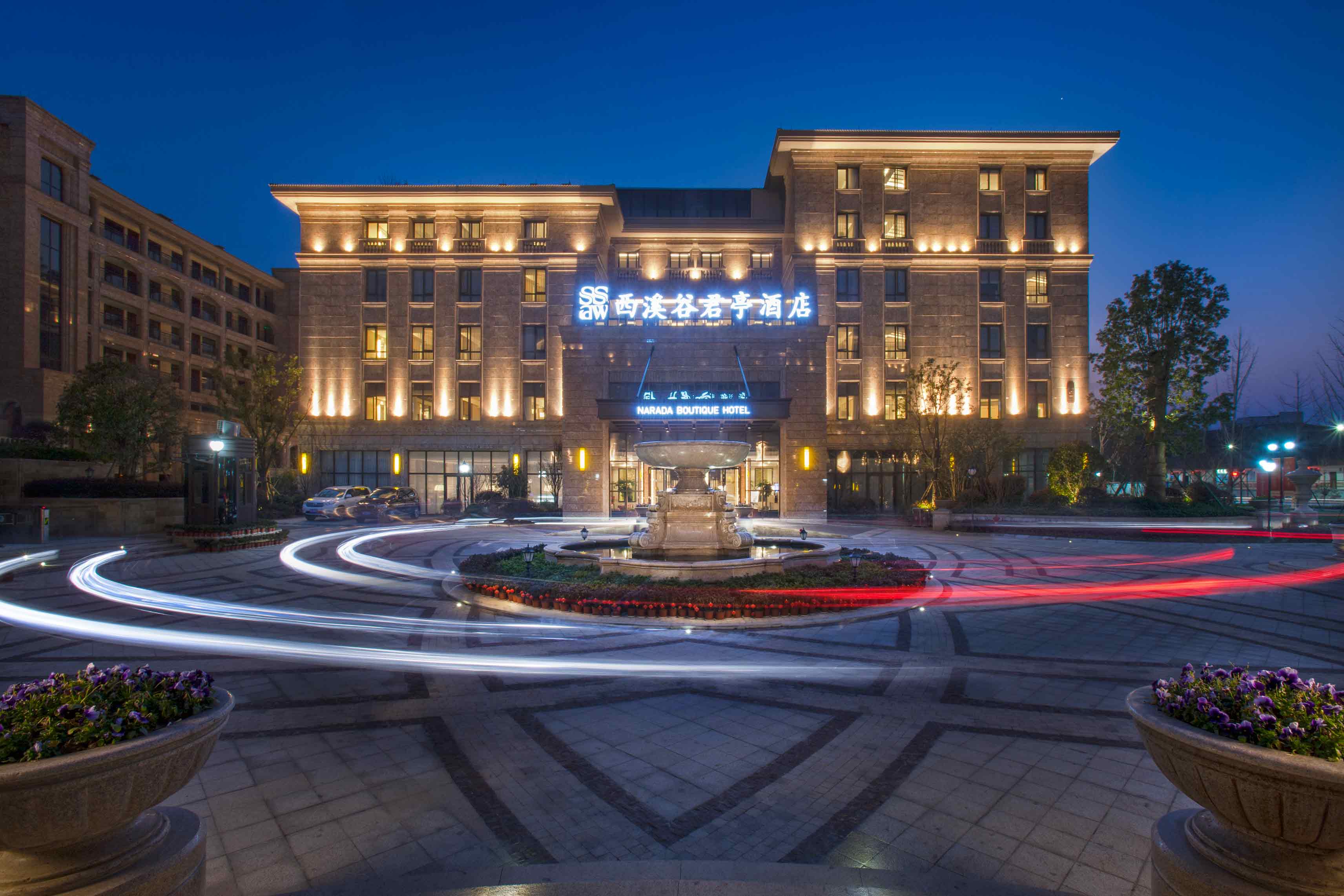 别找了，杭州最美的25家酒店在这里，你最想睡哪家？
