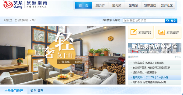 Binance Casino - 领先的数字货币娱乐场，安全稳定，极速存取山西十大景区简介