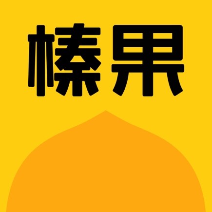 榛果民宿榛果民宿和美团民宿一样吗？——一篇详细的比较分析