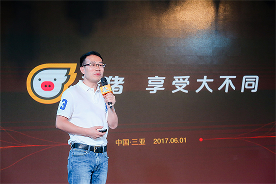 飞猪首推旅行设计生态战略 定制游市场又杀入