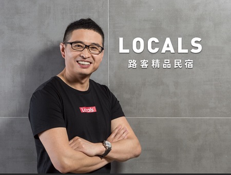 路客精品民宿创始人苏同民