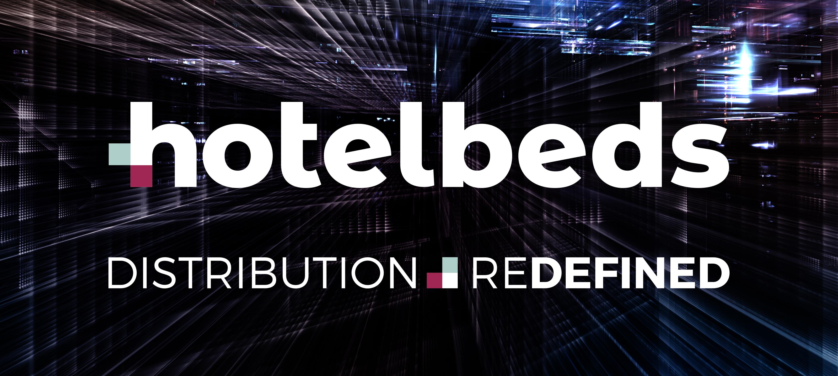 Hotelbeds推出全新品牌形象 凸显核心住宿业务 环球旅讯(TravelDaily)