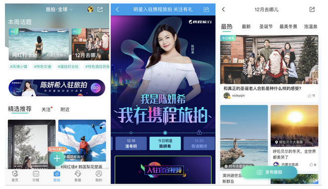 怎么上香港淘宝 35c039819ae291a2.png