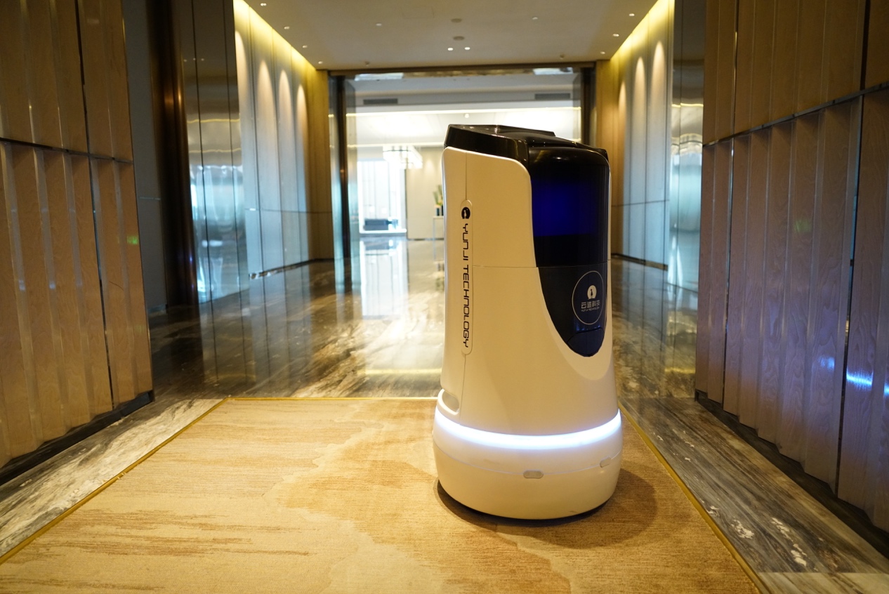 携程战略投资云迹科技共同推进酒店智能化服务