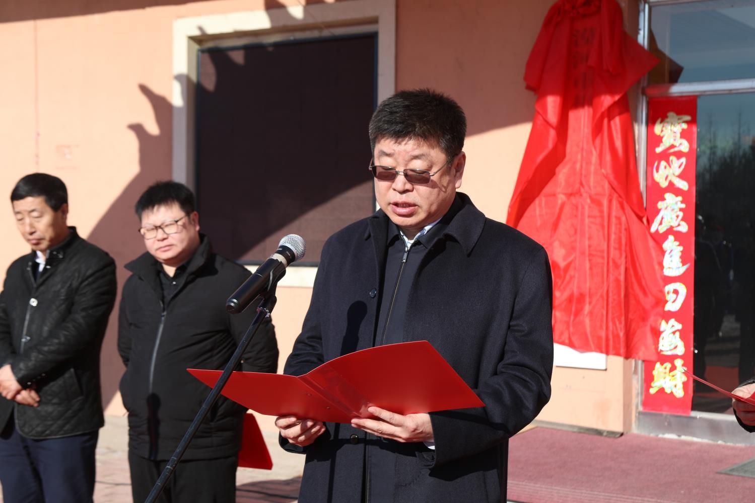 漠河市市长姚占军先生致辞