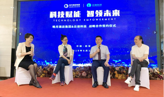 晗月集团老总(2)