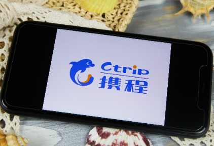OTA二季度成绩单出炉：国内大战供应链，携程国际业务开始复苏