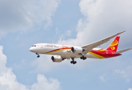 顾刚：海航重整后老股东团队股权清零，将拆分为四个板块独立运营