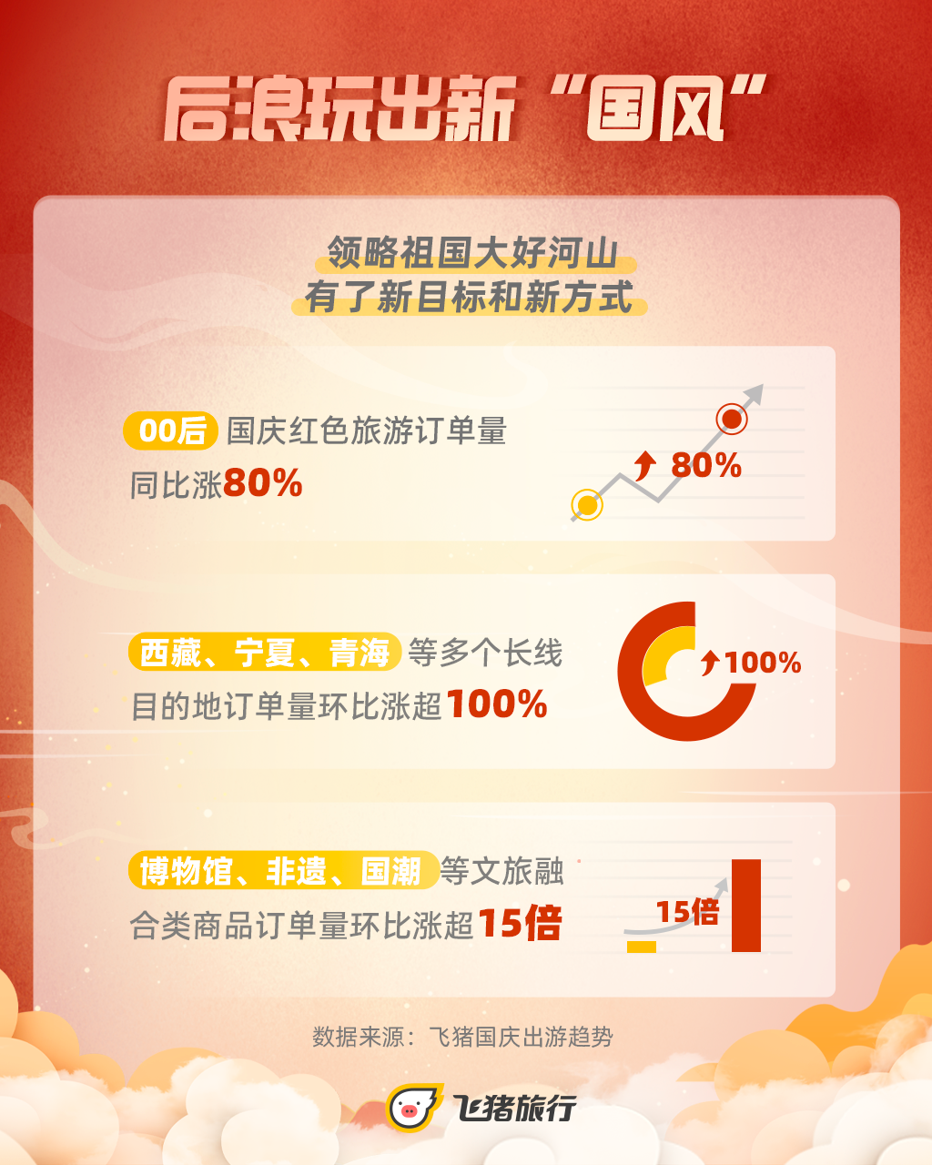 ebc6e58e7871b881.png