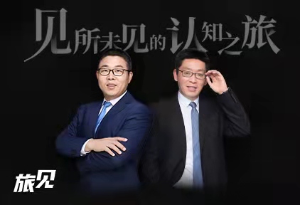 对话希尔顿李先峰：特许经营前景广阔，希尔顿花园在华发展提速 | 旅见