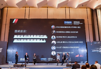 酒店数字化反思：我们如何才能做得更好？