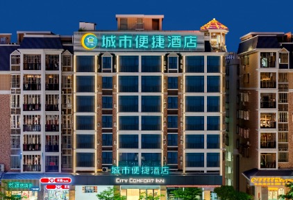 经济型酒店“升级战”，如何讲述新时代下的品牌故事？