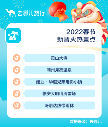 4e85b068773cbd2c.png