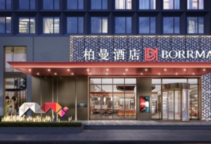 酒旅市场景气指数回正，柏曼酒店投资多维数据亮眼印证品牌价值