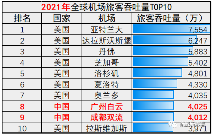 c87ece57a89b7514.png