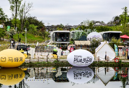 “村BA”出圈之后，马蜂窝还想给贵州旅游再添一把火