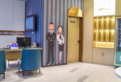 5年前白玉兰酒店扣下的扳机，能否开出酒店自有IP强有力的一枪？
