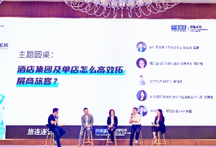 商旅预订在复苏，但市场还缺少一个“小红书”