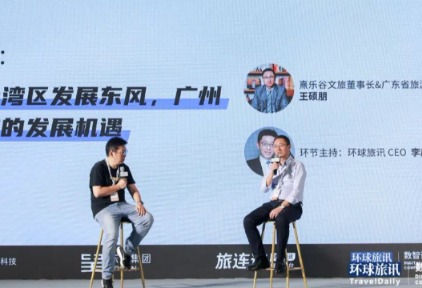 当度假酒店开始停滞不前，品牌打造之路又该如何走？